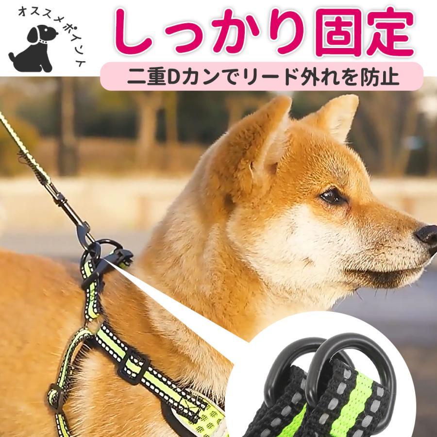 【ハーネス ブルー ３XS】 ハーネス リード 犬 胴輪 おしゃれ 脱げない 簡単 小型犬 中型犬 大型犬 散歩 ペット_画像5