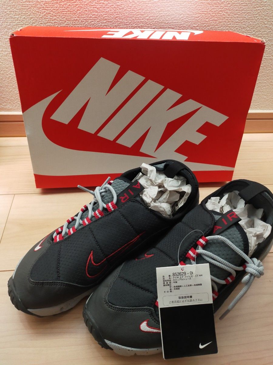 NIKE ナイキ エアフットスケープ 27.5cm 新品　NIKE AIR FOOTSCAPE