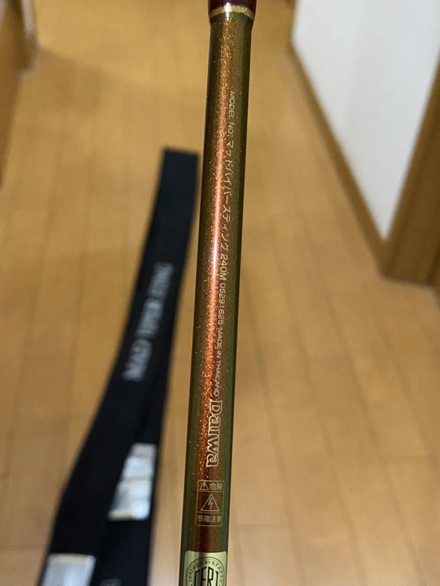 マッドバイパーファング 195s 買いオンラインストア スポーツ
