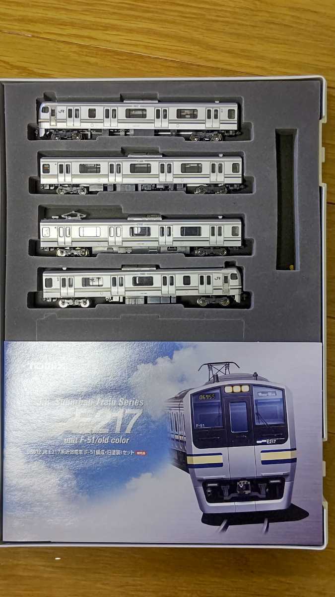 TOMIX JR E217系 近郊電車 F-01編成 F-51編成 旧塗装 15両 TOMIX JR E217系 近郊電車 F-01編成 F-51編成 旧塗装 15両