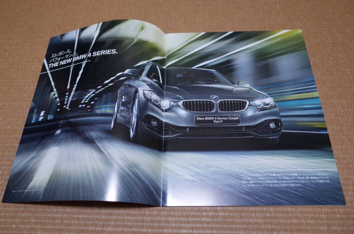 BMW 4 серии купе F32 type основной каталог 2013 год 9 месяц версия 428i 435i