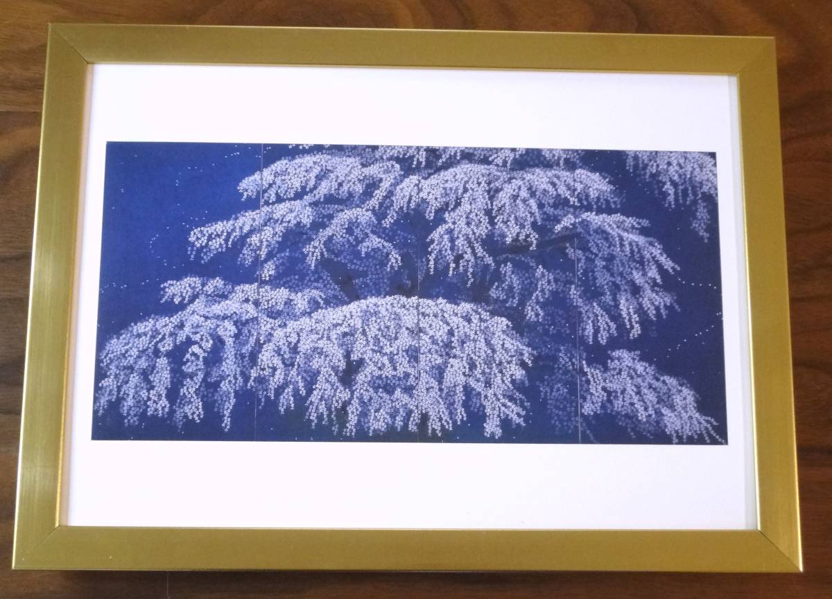 人気 中島千波 【春夜・三春の瀧桜】貴重な画集から新品額装 人気 中島千波 【春夜・三春の瀧桜】貴重な画集から新品額装