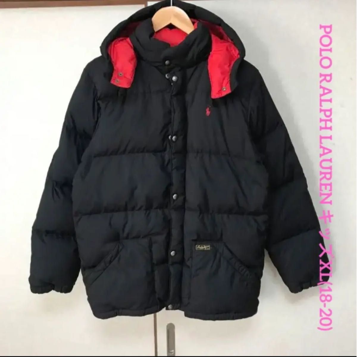 ポロラルフローレン ダウンジャケット XL(18-20) 黒 フード付 子ども服