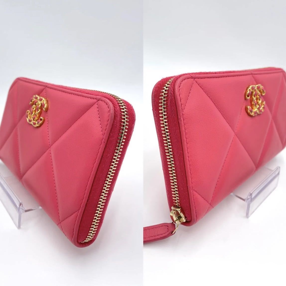 CHANEL シャネル19 ラムスキン ラウンドファスナー 長財布 ピンク