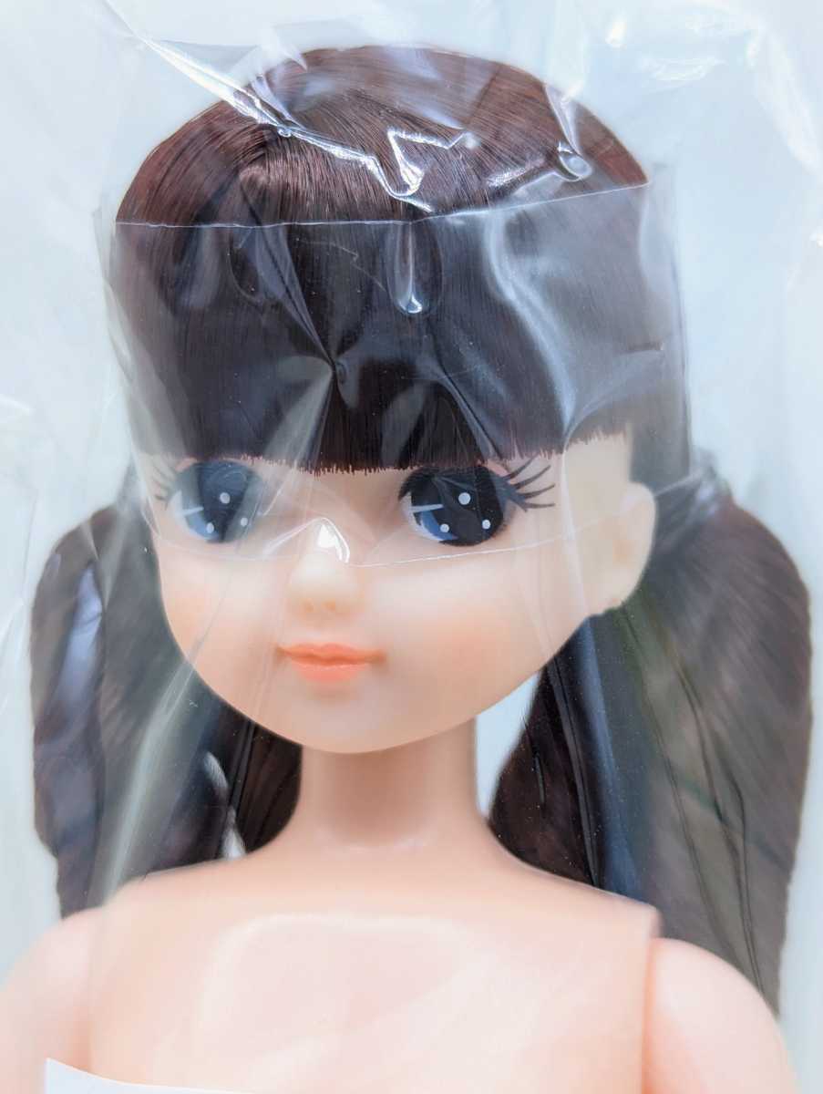 かわいい新作 おたのしみドール きらちゃん 2 リカちゃんキャッスル