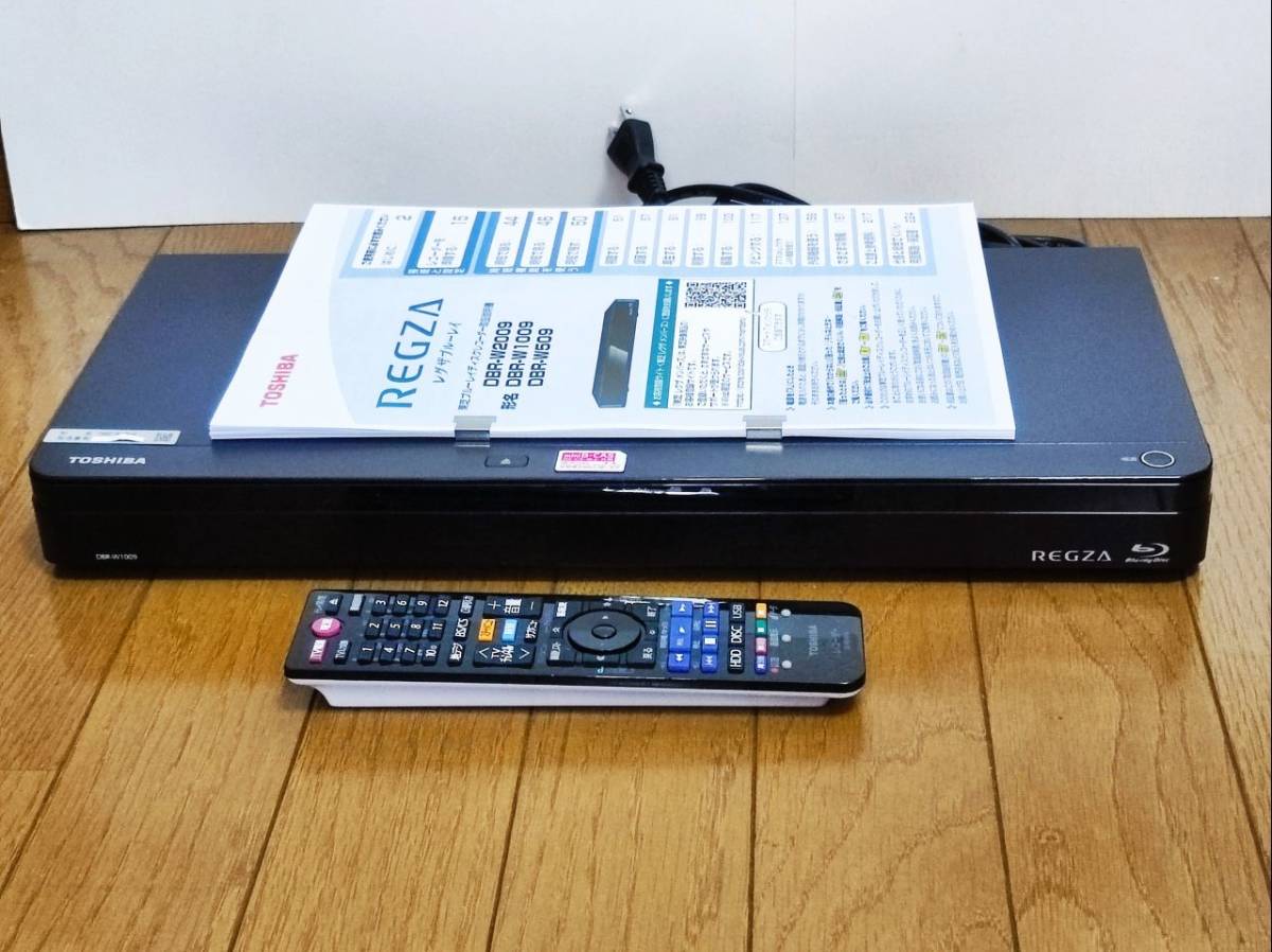 TOSHIBA REGZA レグザブルーレイ DBR-W 1009 - ブルーレイレコーダー