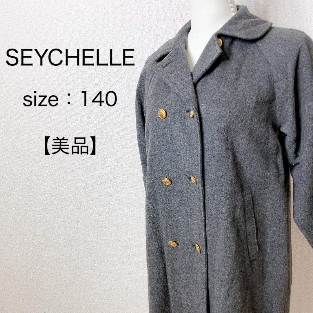 [ beautiful goods ]SEYCHELLse-tseru pea coat Kids double breast wool casual lady's girl child clothes outer lovely protection against cold 140