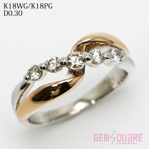 値下げ交渉可】K18WG/K18PG ダイヤモンド リング 指輪 D0.30 3.8g 11号 