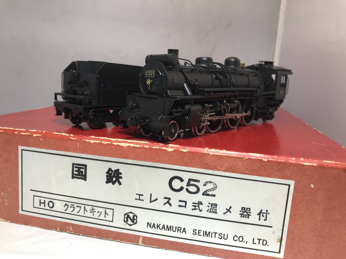 C52 １号機 エレスコ式温め器付 キャブ屋根開放加工 中村精密 当工房特製完成品 １/80 16.5mm