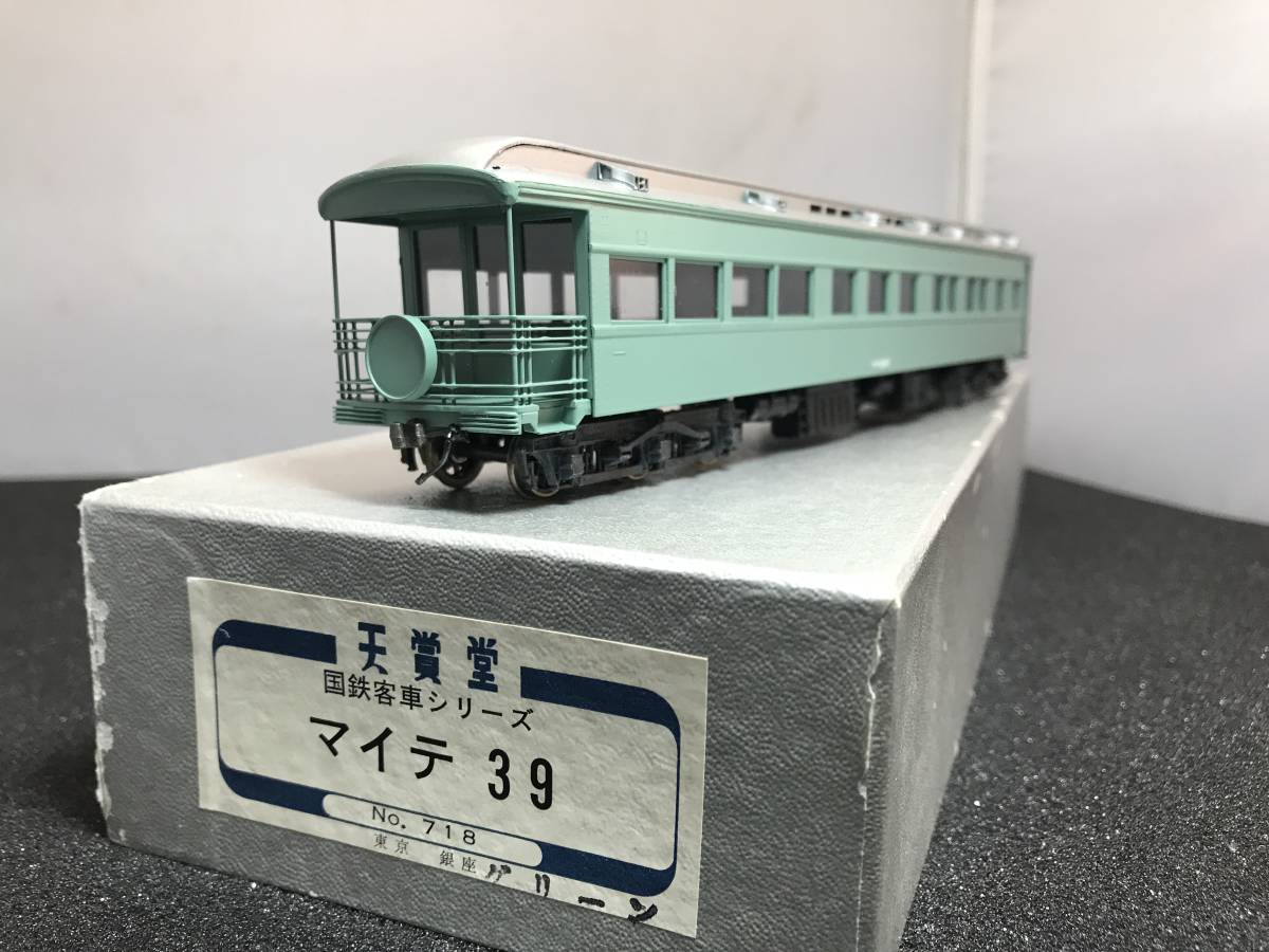 2022人気No.1の 天賞堂 マイテ39グリーン塗装　完成品 16.5mm １/80 JR、国鉄車輌