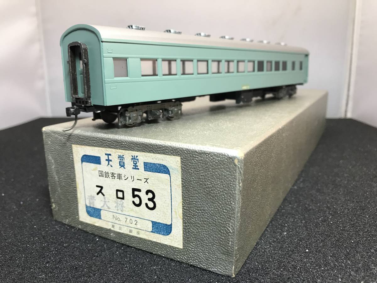 Amazon.co.jp: HO オロネ15 3000 オロネ25 0 ボディ トミックス Amazon.co.jp: HO オロネ15 3000 オロネ25 0 ボディ トミックス