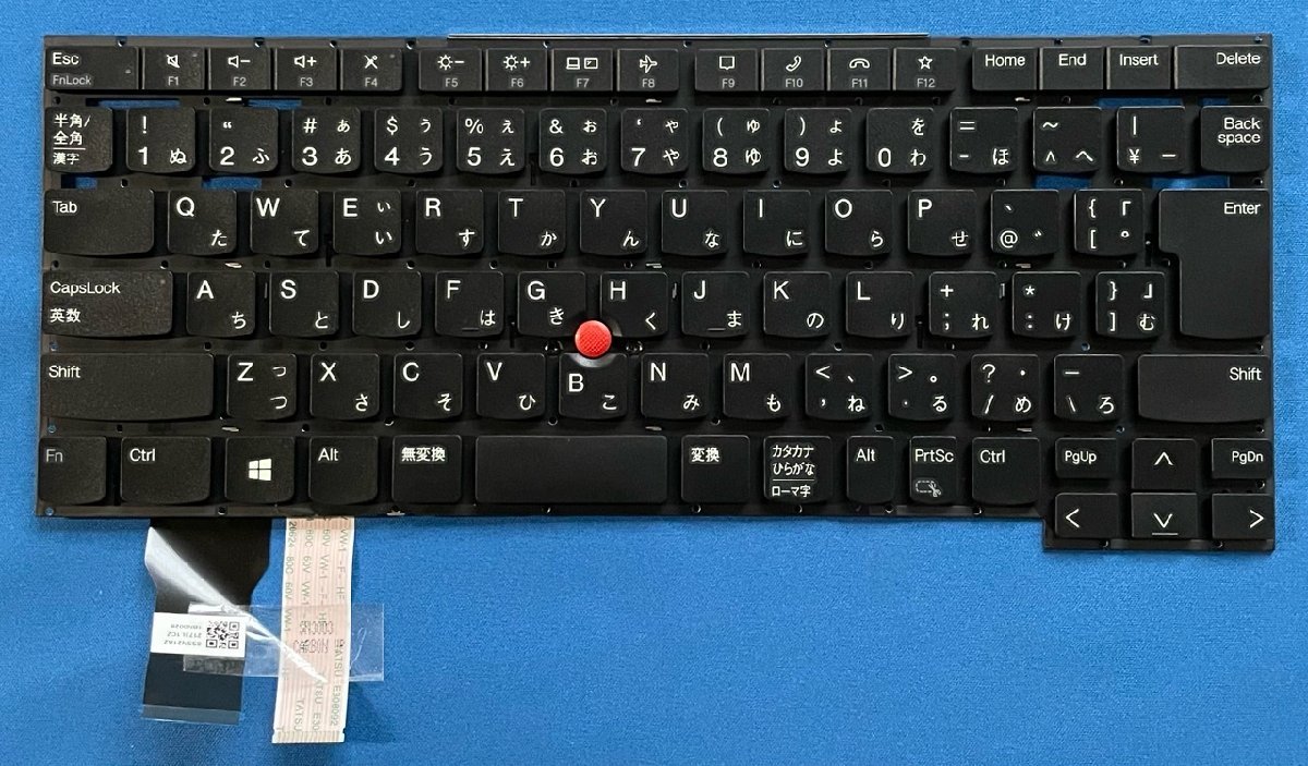 超可爱 T14s ThinkPad Lenovo 純正新品 Gen2 SN21A22173 日本語