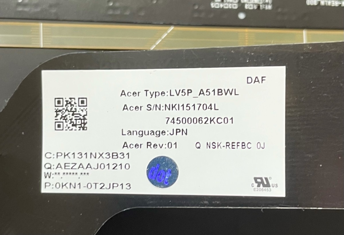  новый товар Acer Aspire E5-575 F5-573 и т.п. для подсветка имеется японский язык клавиатура NSK-REFBC 0J чёрный 