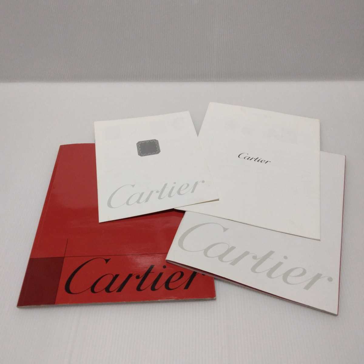 Cartier Cartier каталог *99 весна лето 