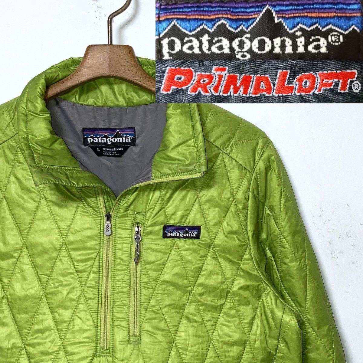 patagonia パタゴニア PRIMALOFTナノパフジャケット