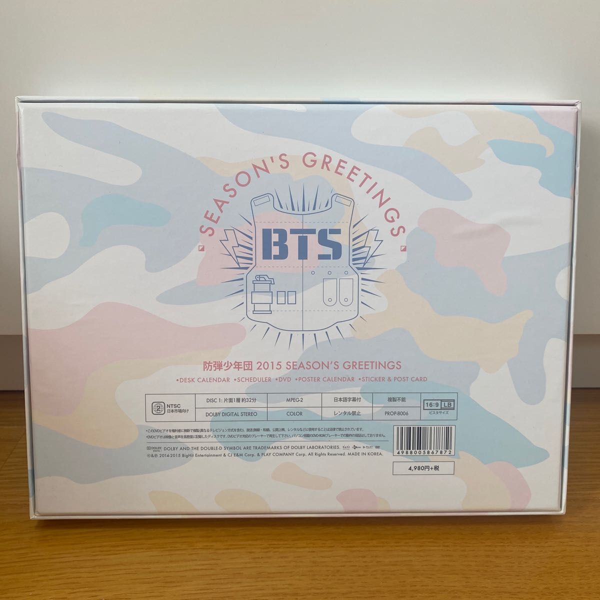 BTS シーグリ2015~2018 4点セット-