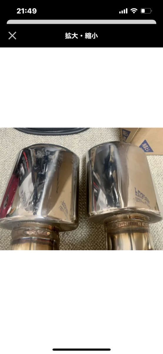 新商品!新型 20ヴェルファイアWALD DTMマフラー hirota.com.br
