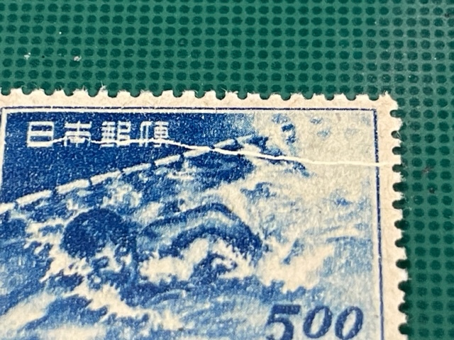 第2次昭和2銭目打ちエラー切手 | www.eesppsantarosacusco.edu.pe