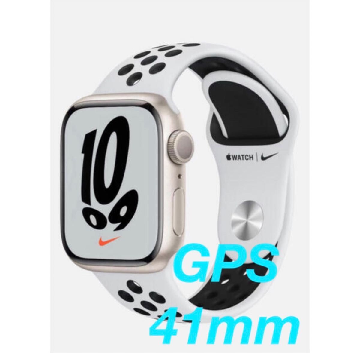 Apple Watch Nike series7 GPSモデル 41mm スマートウォッチ