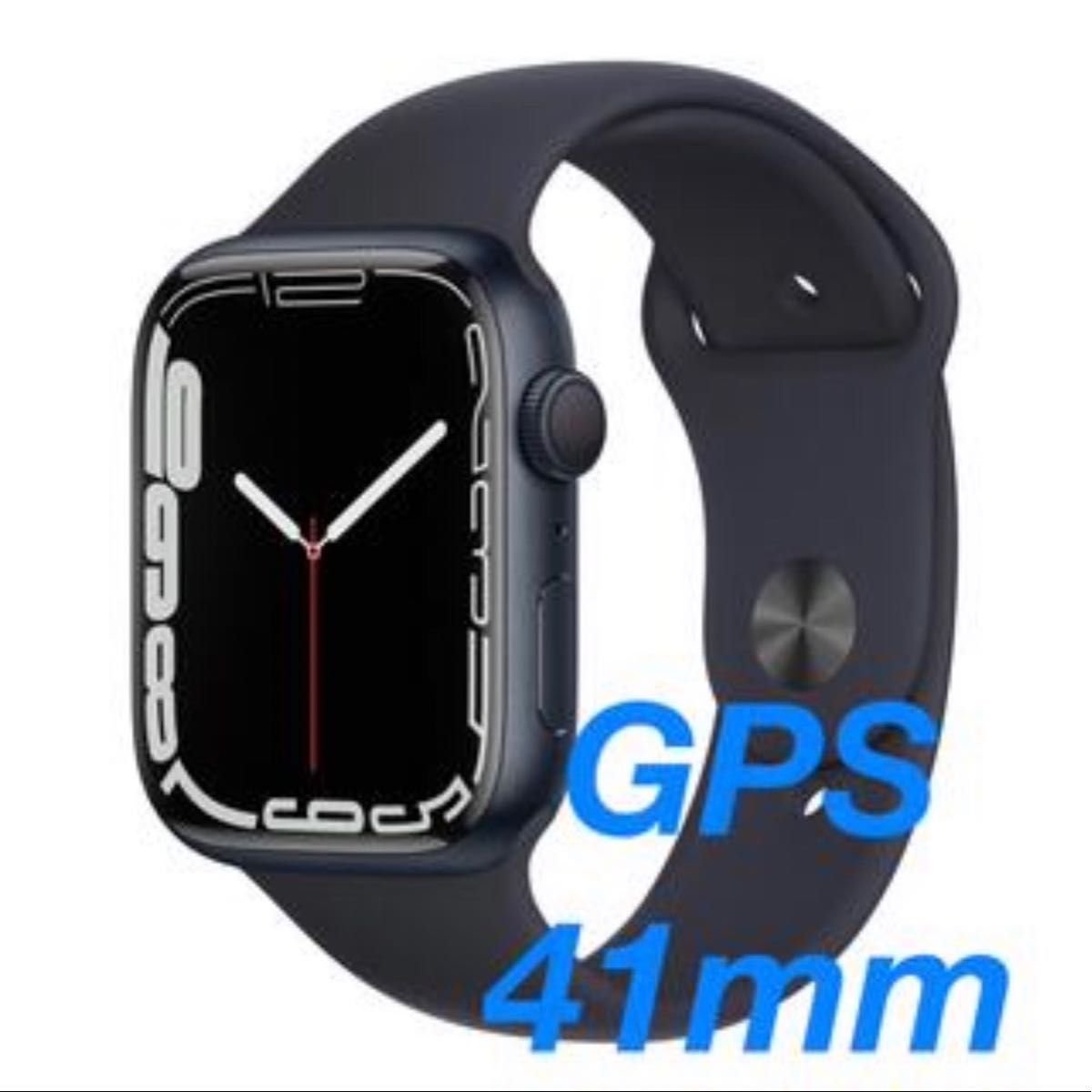 Apple Watch series7 GPSモデル 41mm