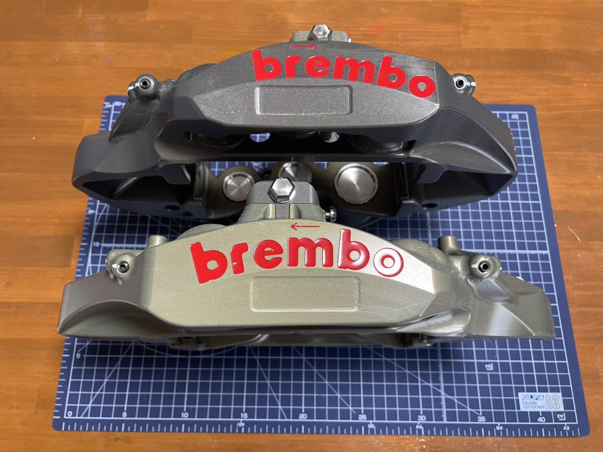 brembo Racing 6 piston caliper 