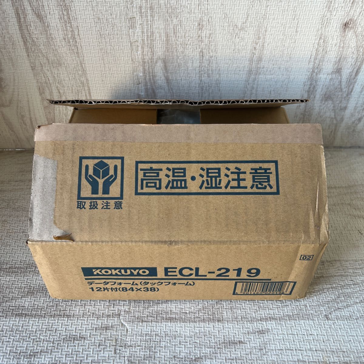 ◆コクヨ タックフォーム Y8×T10 12片 ECL-219◆