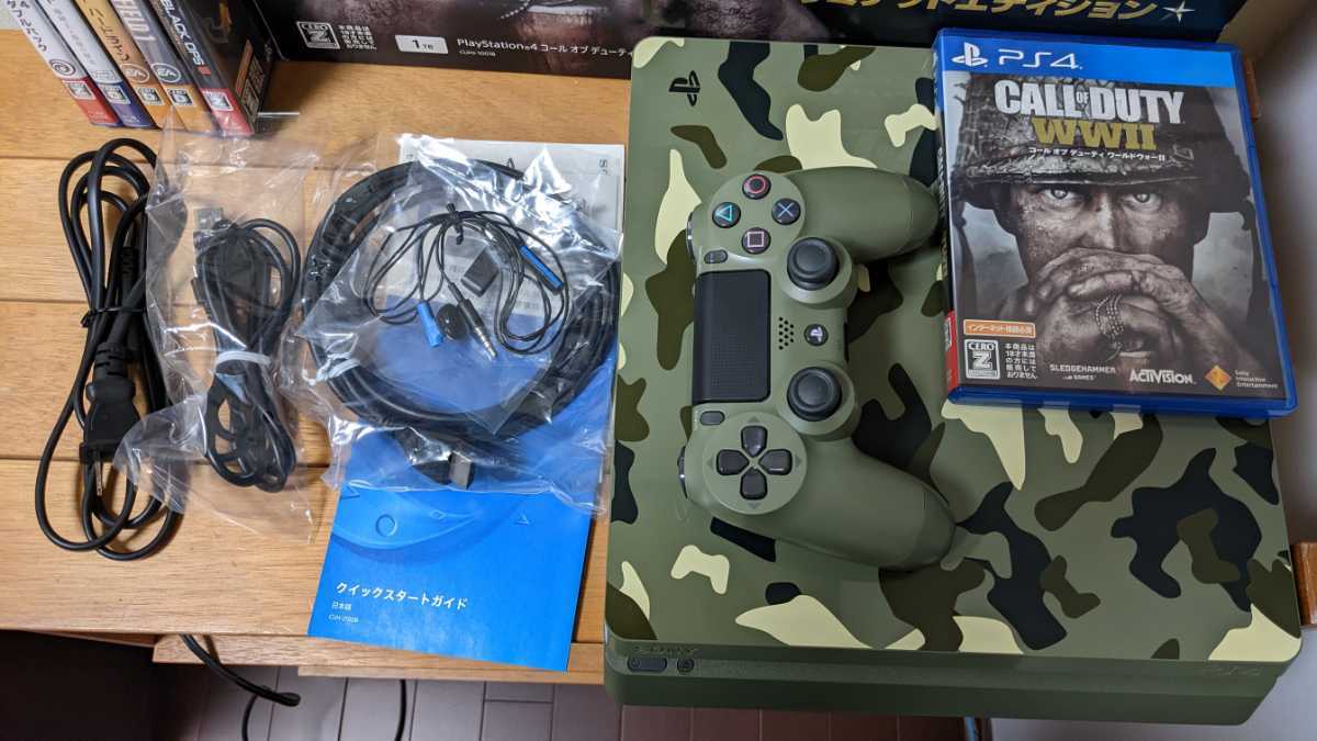 限定品 PS4 本体 1TB コール オブ デューティ ワールドウォーII リミテッドエディション Call of Duty ソフト 6本 カモフラ  迷彩 CoD 中古