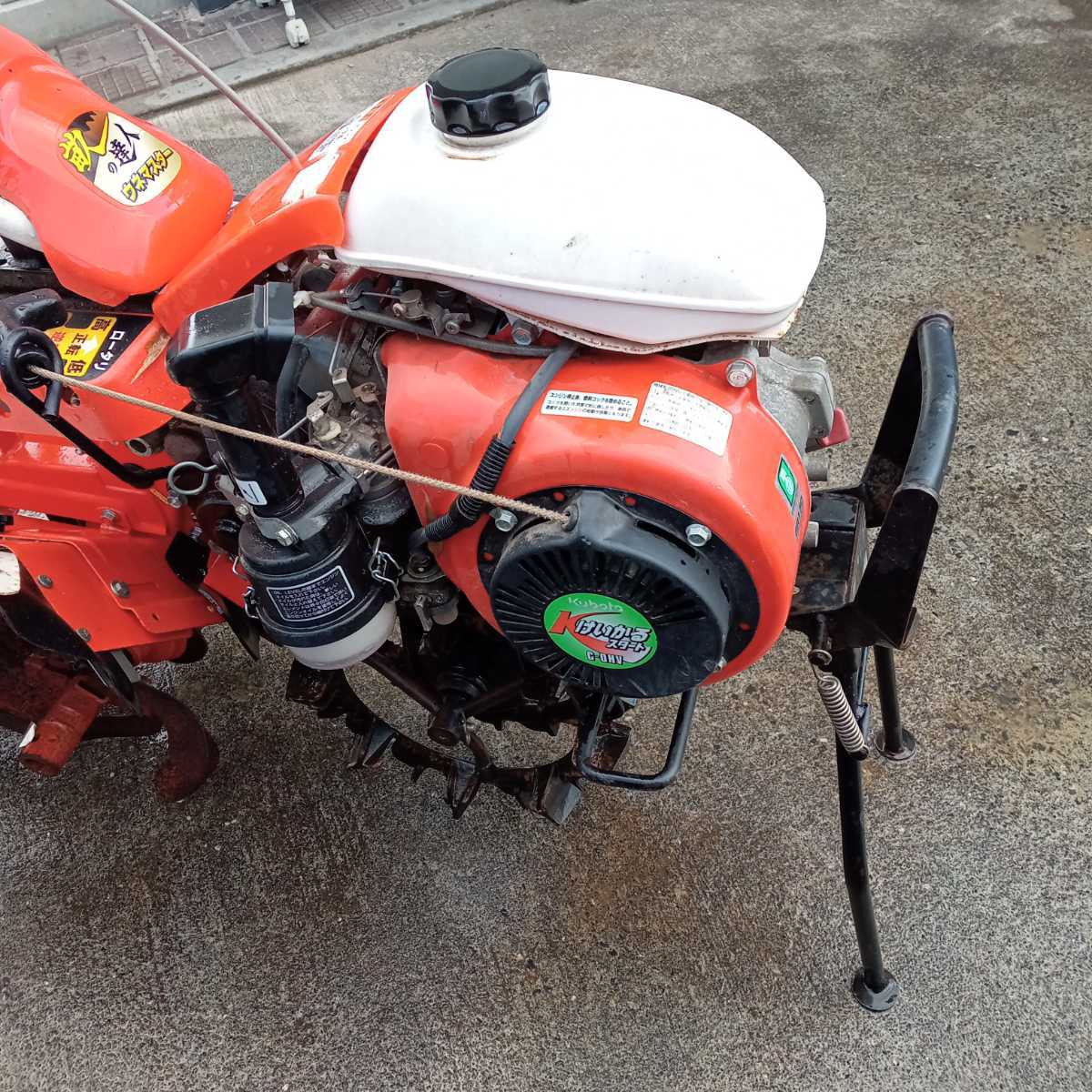 クボタ 管理機 TS130 農用トラクター 歩行型 その他 その他 限定商品