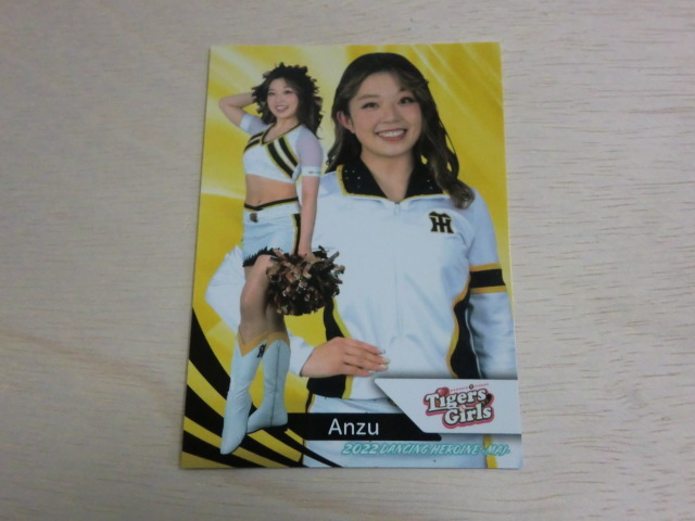BBM 2022 舞　No.14　Anzu　プロ野球チアリーダーカード　DANCING HEROINE_画像1