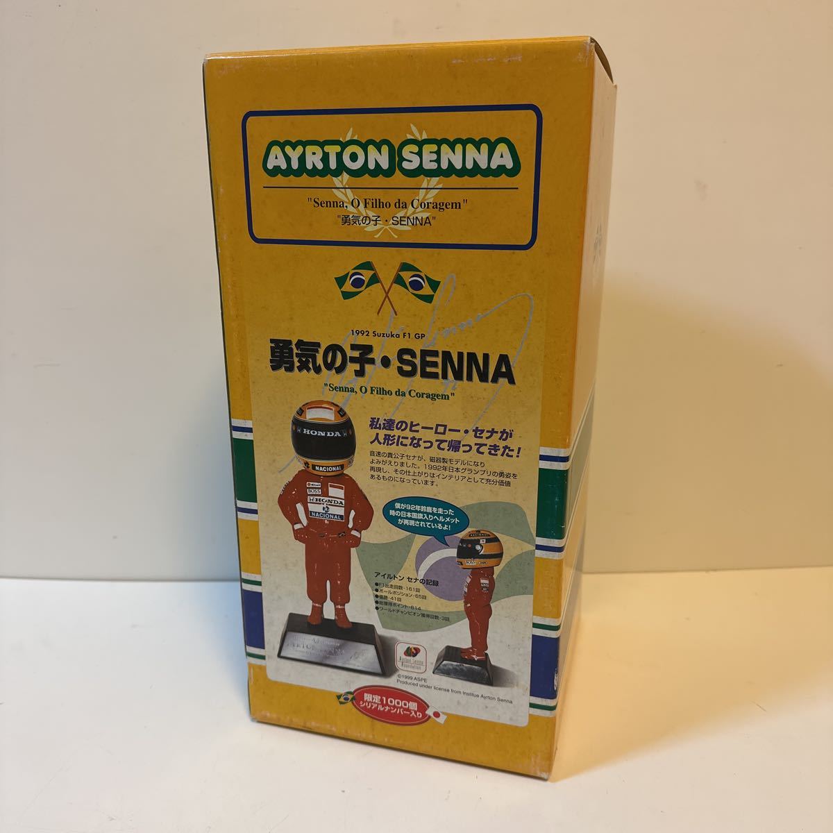 アイルトンセナ陶磁器 勇気の子 1992日本GP 1000個限定!! 出向き アイルトンセナ陶磁器 勇気の子 1992日本GP 1000個限定!! 出向き