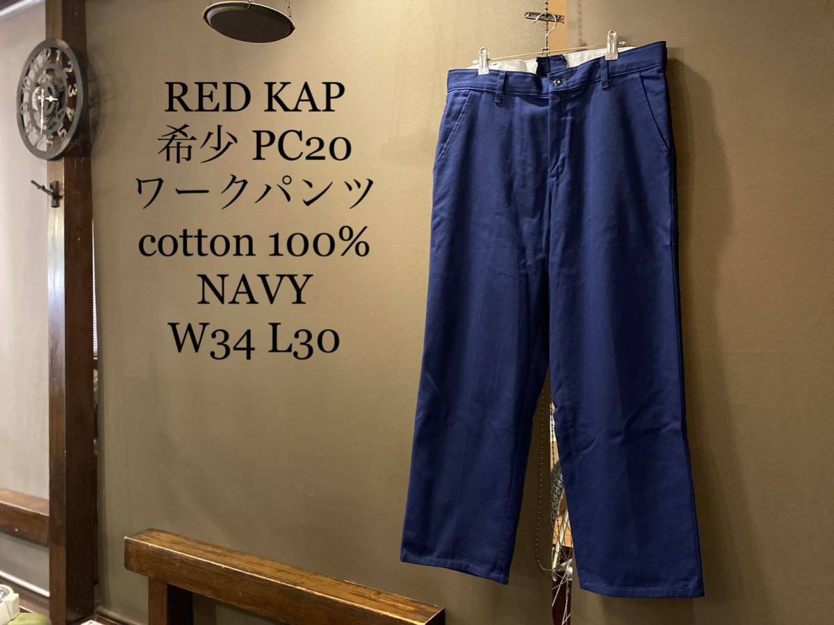 Yahoo!オークション - USA企画 希少 レア RED KAP レッドキャップ P...