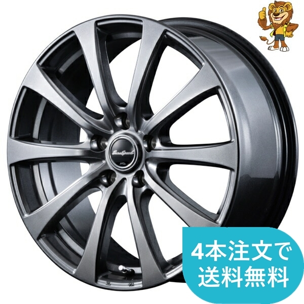 ホイールのみ1本 MID Euro SPEED New G10 (MG) 17インチ 7.0J PCD:114.3/5H インセット:37T ユーロスピード New G10_画像1