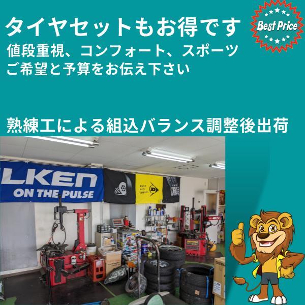 ホイール4本セット weds LEONIS WX (BKMC) 18インチ 7.0J PCD100/5H インセット:47 レオニス WX 【法人宛て発送限定】_画像4