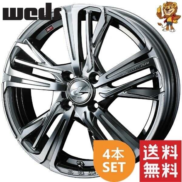 ホイール4本セット weds LEONIS AR (BMCMC) 16インチ 6.0J PCD100/4H インセット:50 レオニス AR 【法人宛て発送限定】_画像1