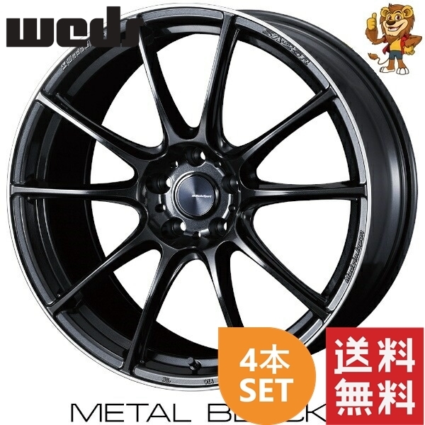 ホイール4本セット weds WEDSSPORT SA25R (M-BLK) 19インチ 8.0J PCD114.3/5H インセット:45 ウェッズスポーツ SA25R 【法人宛て発送限定】_画像1