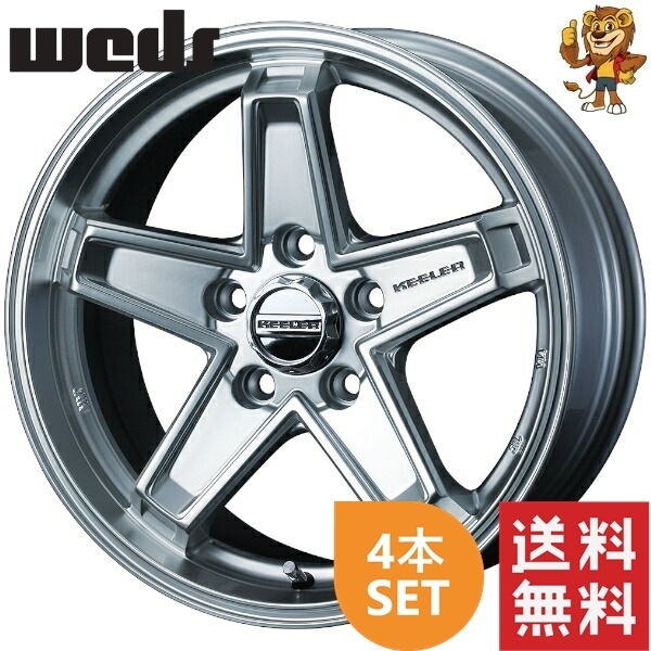限定販売】 M3595【送料無料】WEDS KEELER 17インチ M3595【送料無料