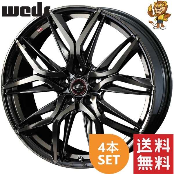 ホイール4本セット weds LEONIS LM (PBMC/TI) 20インチ 8.5J PCD:114.3/5H インセット:45 レオニスLM 【法人宛て発送限定】_画像1