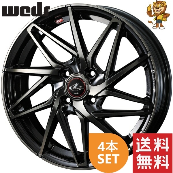 ヤマト工芸 レオニス ウェッズ 16インチ PBMC 16×6J 4本セット - 通販