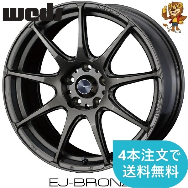 ホイールのみ1本 weds WEDSSPORT SA99R (EJ-BRO) 18インチ 9.5J PCD114.3/5H インセット:38 ウェッズスポーツ SA99R 【法人宛て発送限定】_画像1