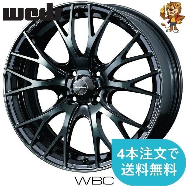 ホイールのみ1本 weds WEDSSPORT SA20R (WBC) 16インチ 6.5J PCD100/4H インセット:38 ウェッズスポーツ SA20R 【法人宛て発送限定】_画像1