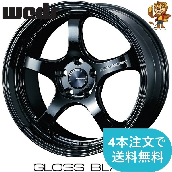 ホイールのみ1本 weds WEDSSPORT RN05M (GB) 19インチ 8.5J PCD114.3/5H インセット:45 ウェッズスポーツ RN05M 【法人宛て発送限定】_画像1