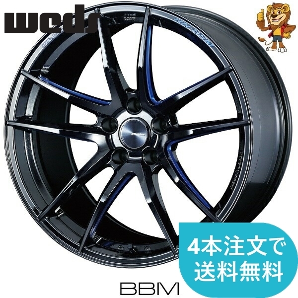 2022特集 9.5J 18インチ (BBM) RN55M WEDSSPORT weds ホイールのみ1本