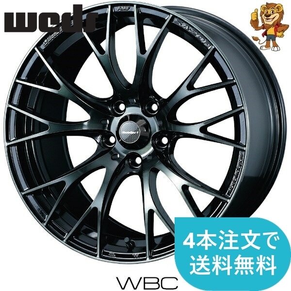 ホイールのみ1本 weds WEDSSPORT SA20R (WBC) 17インチ 7.5J PCD100/5H インセット:48 ウェッズスポーツ SA20R 【法人宛て発送限定】_画像1