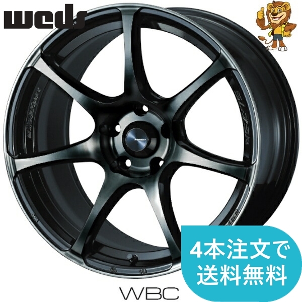 ホイールのみ1本 weds WEDSSPORT SA75R (WBC) 18インチ 7.5J PCD:114.3/5H インセット:35 ウェッズスポーツSA75R 【法人宛て発送限定】_画像1