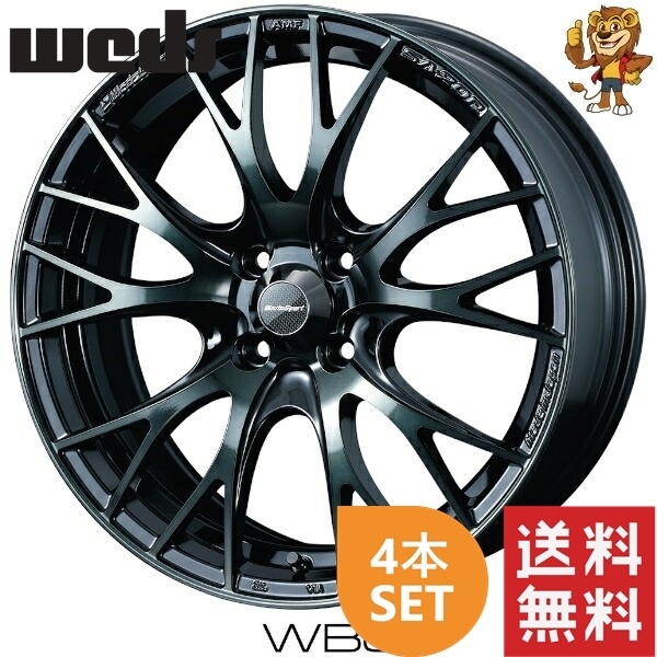 ホイール4本セット weds WEDSSPORT SA20R (WBC) 16インチ 6.5J PCD100/4H インセット:38 ウェッズスポーツ SA20R 【法人宛て発送限定】_画像1