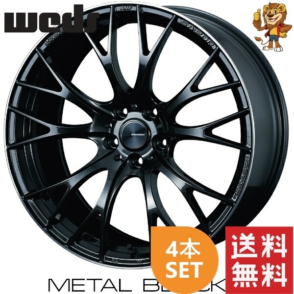 最大80%オフ! WEDSSPORT weds ホイール4本セット SA20R 【法人宛て