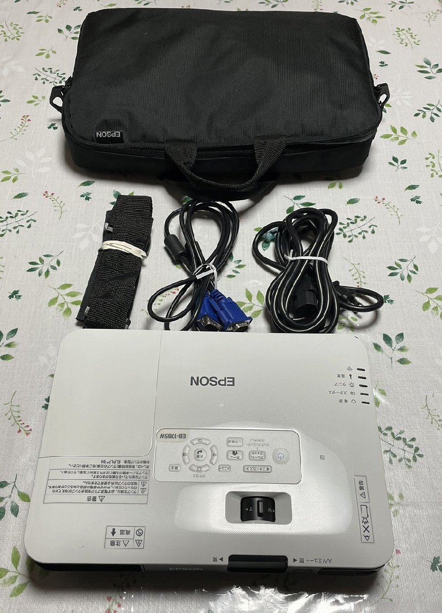 EPSON 液晶プロジェクター EB-1785W 3200ルーメン WXGA/ 無線LAN