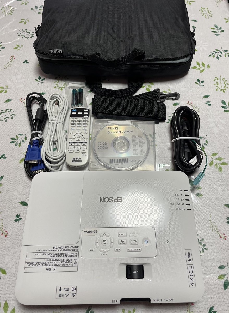 94%OFF!】 使用300時間以内 薄型 EPSON EB-1785W 3200lm 1.8kg sitedev