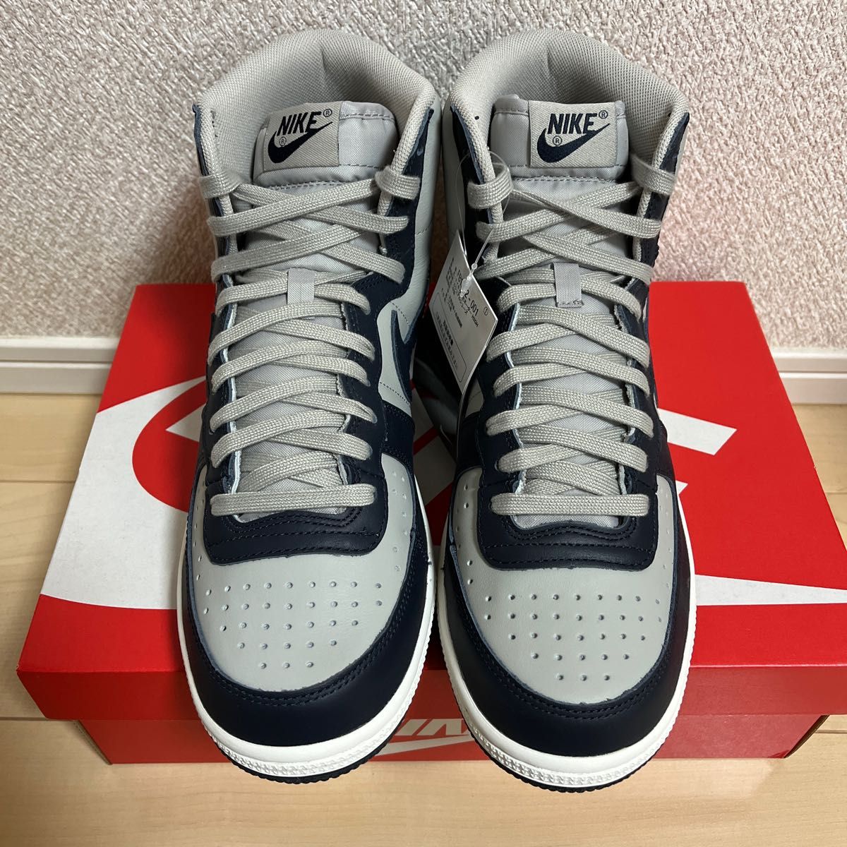 NIKE TERMINATOR HI 27.0 | myglobaltax.com