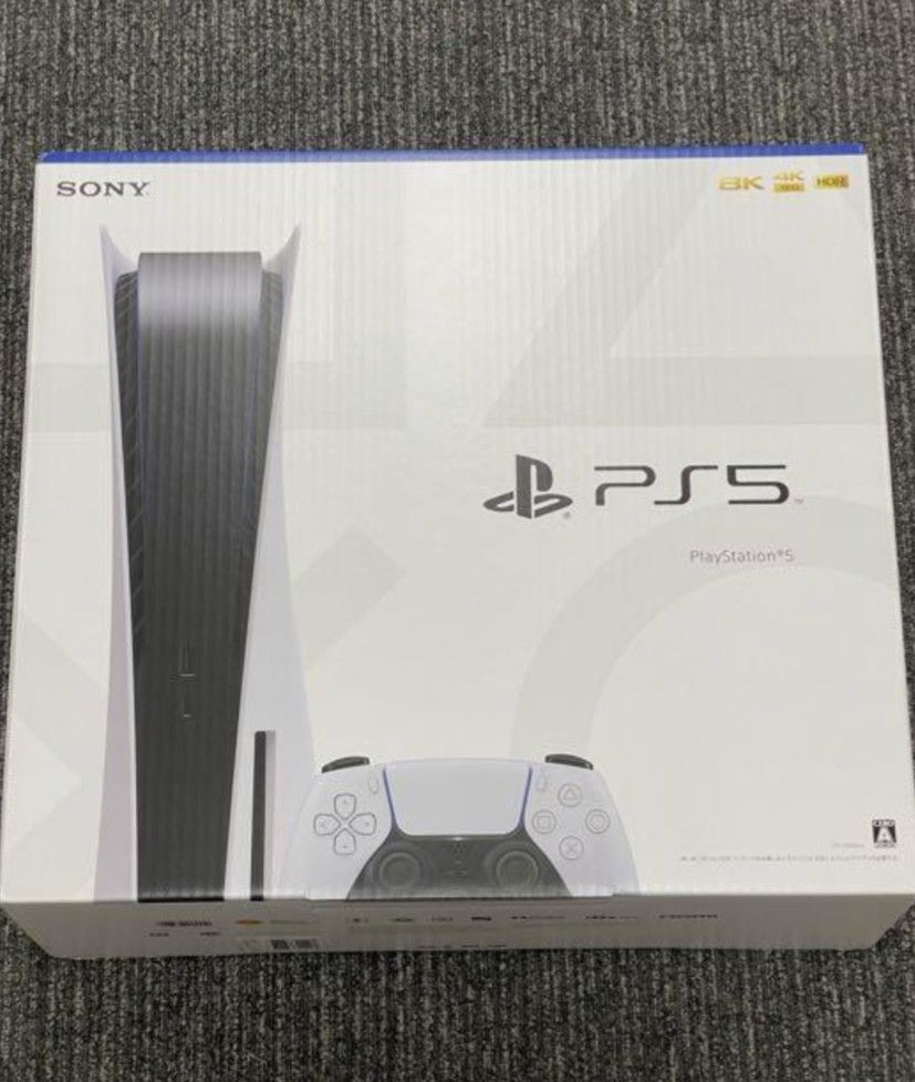 PS5 本体 プレイステーション5 CFI-1200A - fundacionatenea.org